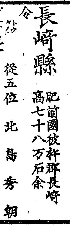 f:id:koikekaisho:20110213172359j:image f:id:koikekaisho:20110213172359j:image