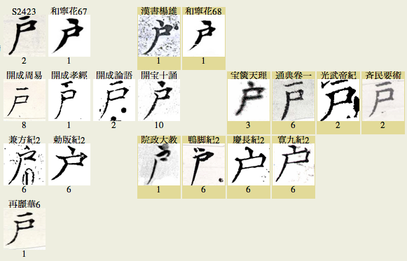 f:id:koikekaisho:20111018224538p:image f:id:koikekaisho:20111018224538p:image