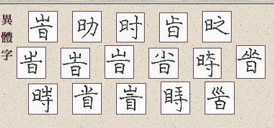 f:id:koikekaisho:20111029080618p:image f:id:koikekaisho:20111029080618p:image