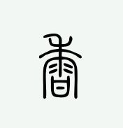 f:id:koikekaisho:20111117225507j:image:right
