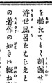 20120319171915