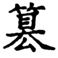 20120323104629