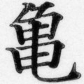 20120514163552