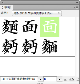 20120923141758