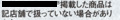 20140611215240