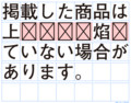 20140611215245