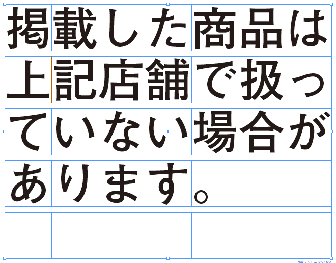 f:id:koikekaisho:20140611215246p:image