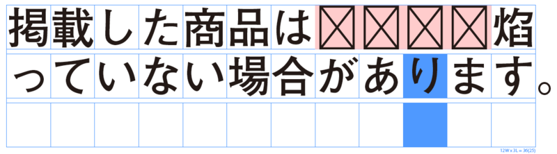 f:id:koikekaisho:20140611215247p:image f:id:koikekaisho:20140611215247p:image