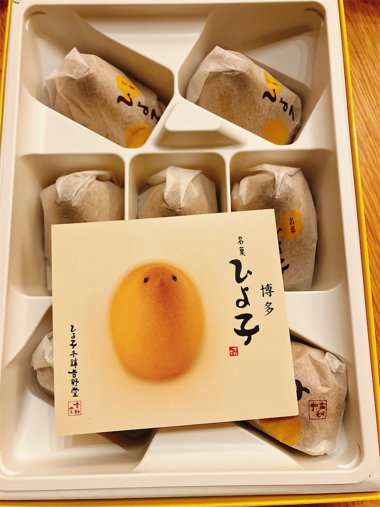 f:id:koikemae:20241223005900j:image