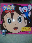 f:id:koikesan:20061018215652j:image