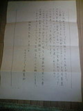 f:id:koikesan:20061222231440j:image
