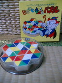 f:id:koikesan:20061229010647j:image f:id:koikesan:20061229010647j:image