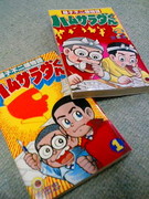 f:id:koikesan:20070228001246j:image