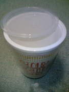 f:id:koikesan:20070930024020j:image
