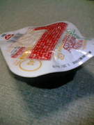 f:id:koikesan:20070930024059j:image