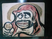 f:id:koikesan:20071025234057j:image