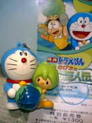 f:id:koikesan:20071220005806j:image