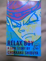 f:id:koikesan:20080211214106j:image