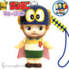 f:id:koikesan:20080917182017j:image