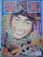 f:id:koikesan:20081029190607j:image