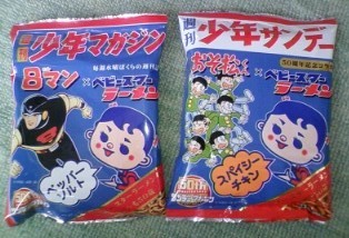 f:id:koikesan:20081108123638j:image