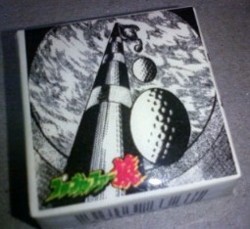 f:id:koikesan:20081116231115j:image