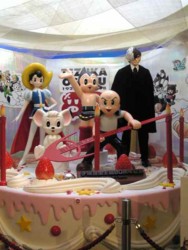 f:id:koikesan:20090112141500j:image