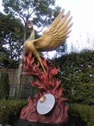f:id:koikesan:20090114214636j:image