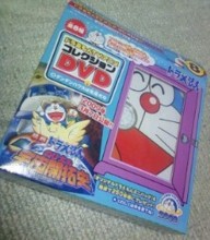 f:id:koikesan:20090303193425j:image