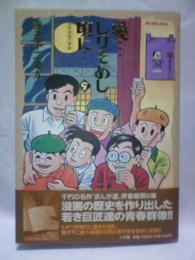 f:id:koikesan:20090529191017j:image