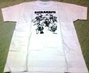 F全集 バケルくん 藤子不二雄ファンはここにいる