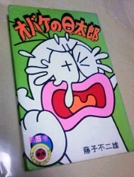 f:id:koikesan:20100123222408j:image