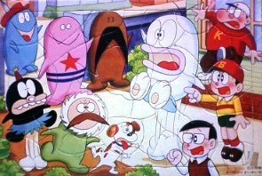 f:id:koikesan:20100123223203j:image