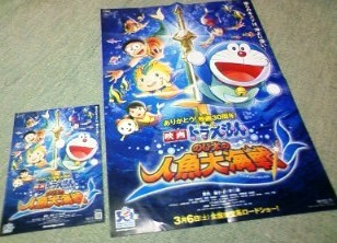 f:id:koikesan:20100201193153j:image f:id:koikesan:20100201193153j:image