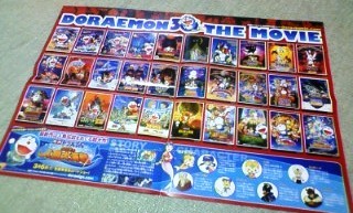 f:id:koikesan:20100201193348j:image f:id:koikesan:20100201193348j:image