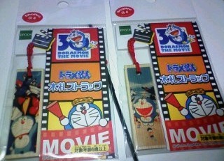 f:id:koikesan:20100201194138j:image f:id:koikesan:20100201194138j:image