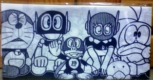 f:id:koikesan:20100201194414j:image f:id:koikesan:20100201194414j:image