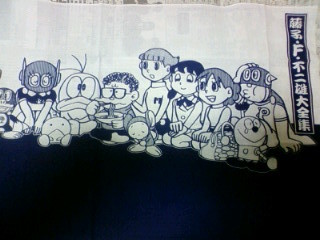 f:id:koikesan:20100201195105j:image f:id:koikesan:20100201195105j:image