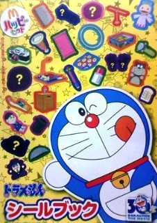 f:id:koikesan:20100308193205j:image