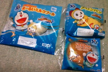 f:id:koikesan:20100323195327j:image