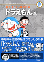 f:id:koikesan:20100325185355j:image