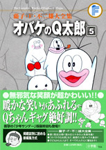 f:id:koikesan:20100325185356j:image
