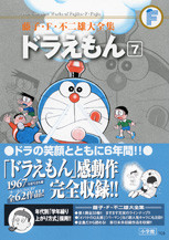 f:id:koikesan:20100423233636j:image