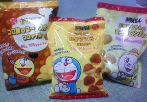 f:id:koikesan:20100602214503j:image
