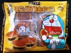 f:id:koikesan:20100615001218j:image