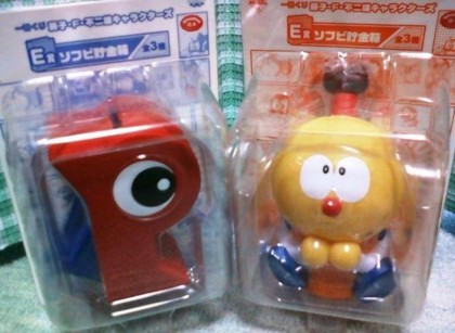 f:id:koikesan:20100616210439j:image