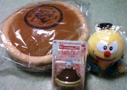 f:id:koikesan:20100616210611j:image