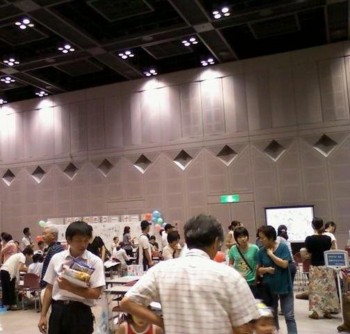 f:id:koikesan:20100907001253j:image