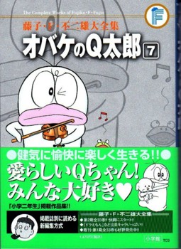 f:id:koikesan:20101025205119j:image
