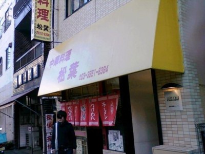 f:id:koikesan:20101105231259j:image